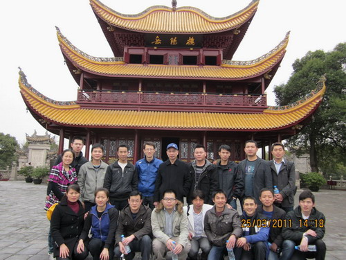 2010年度優(yōu)秀員工湖南之旅